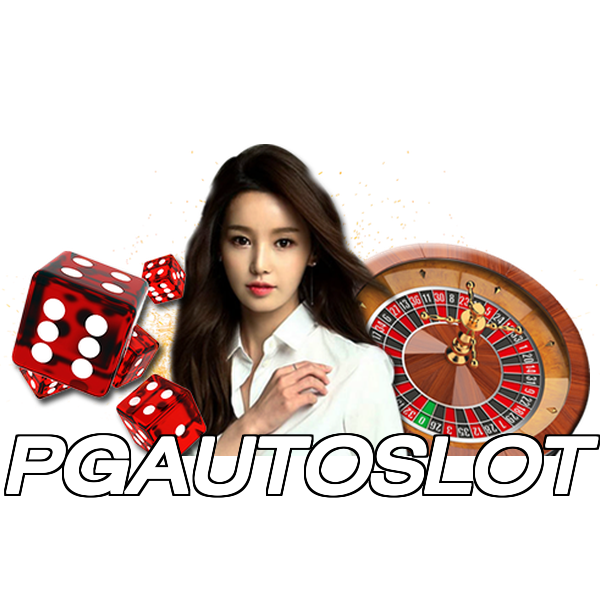PGAUTOSLOT